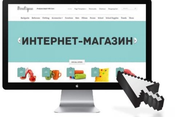 Ссылка на кракен onion kraken dark link