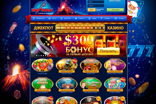 Кракен рабочий сайт