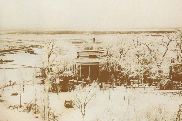 Кракен клир