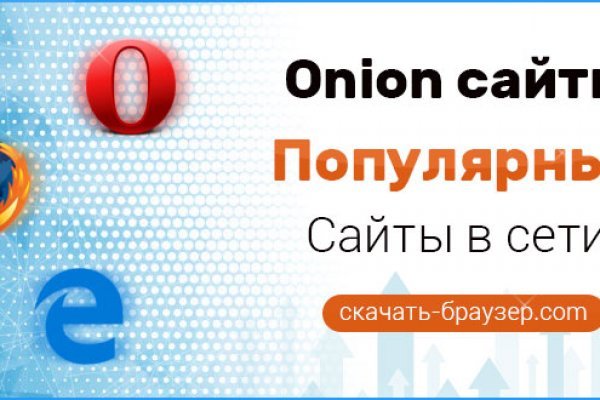 Кракен что это за маркетплейс