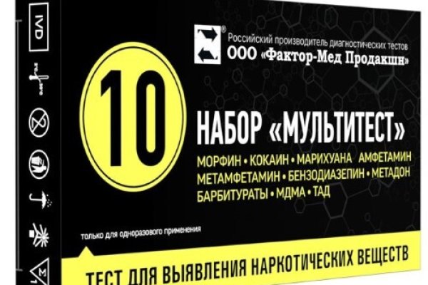 Кракен перейти