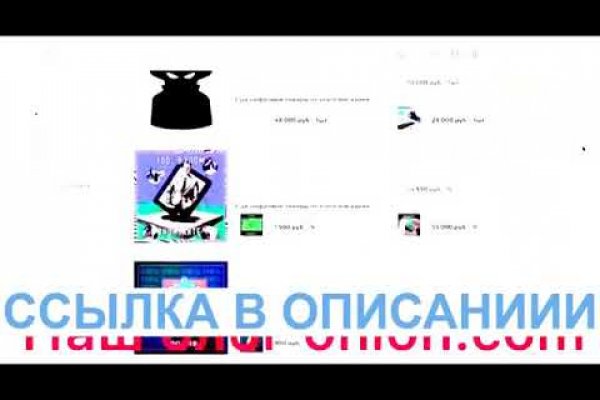 Нарко магазин кракен