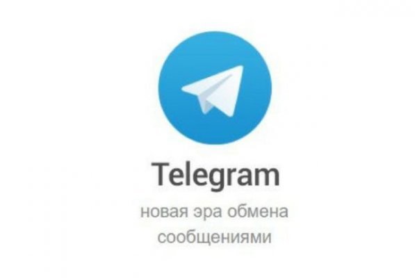 Kra50.cc Вход на сайт главная страница
