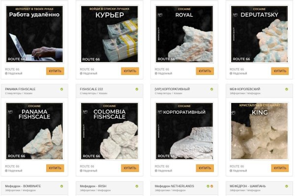 Кракен клирнет ссылка
