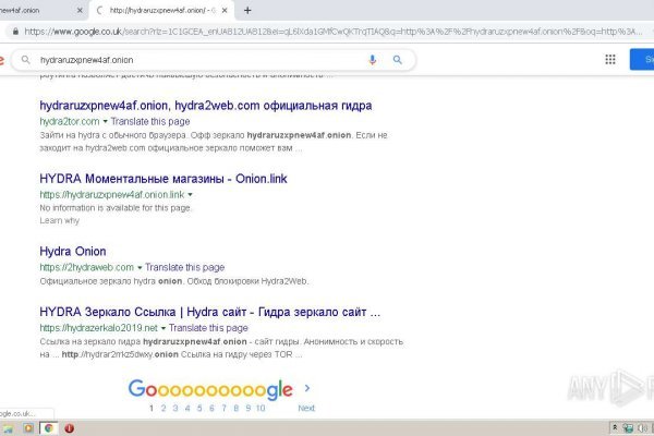 Кракен сайт kr2web in