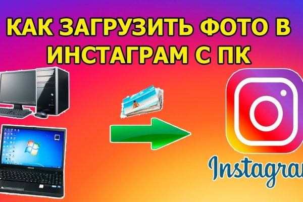 Kraken shop ссылка