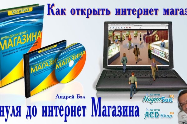Kraken darknet market зеркало