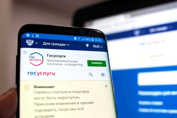 Как зайти на кракен через тор