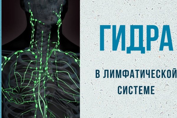 Кракен маркетплейс
