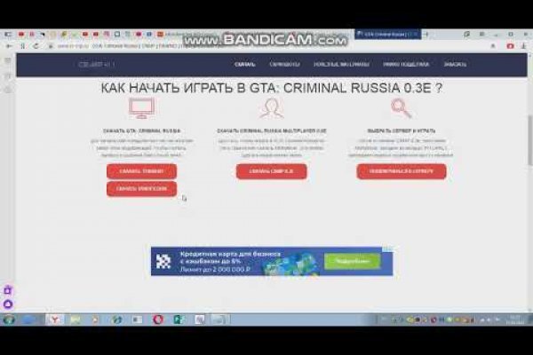 Kra40.at Вход на сайт главная страница