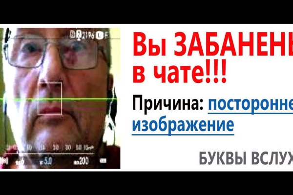 Кракен нарка шоп