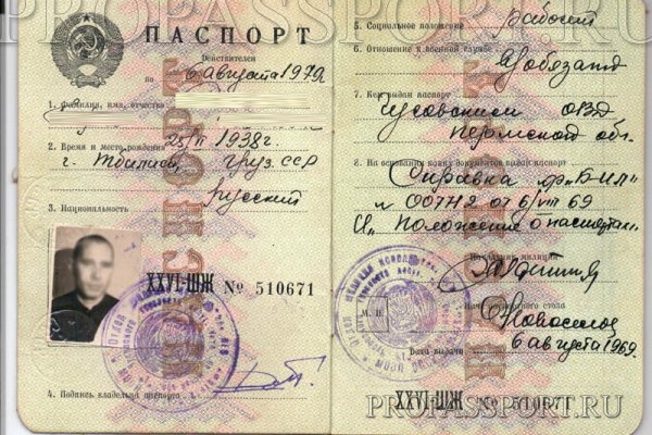 Ссылки кракен телеграф