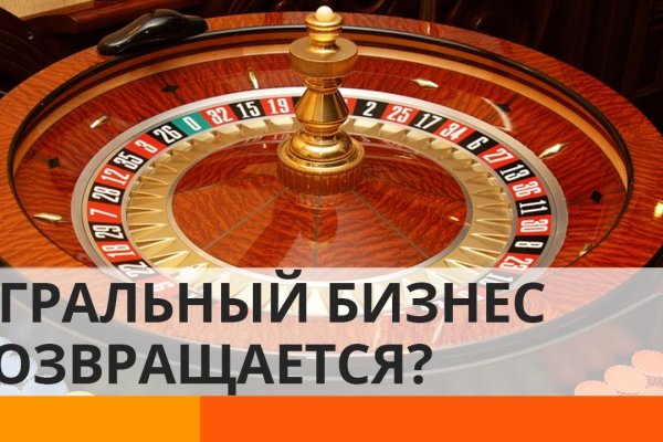 Kraken 2025 ссылка