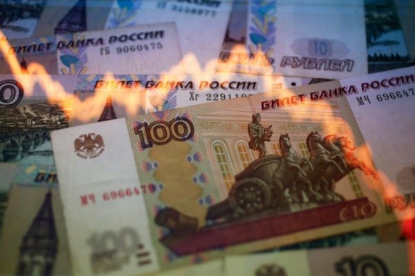 Кракен вход рабочий