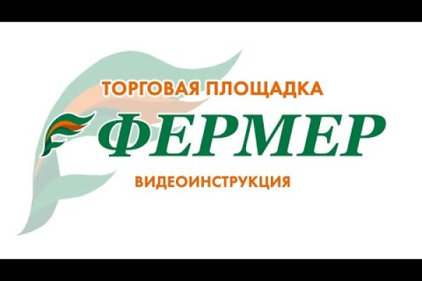 Кракен гидра