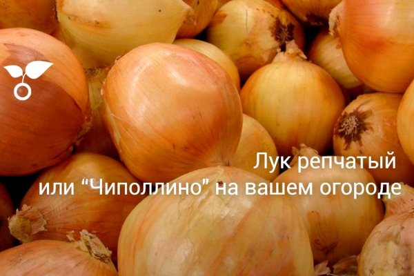 Кракен площадка нарко