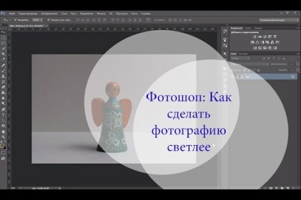 Кракен макет даркнет только через тор