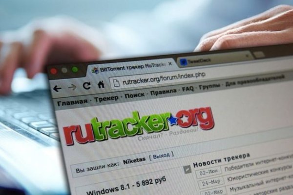 Тор браузер кракен