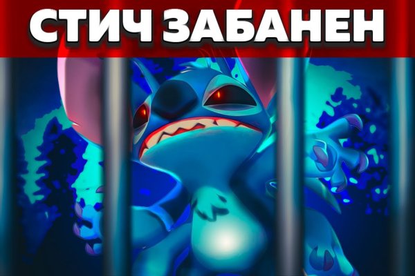 Кракен наркотики россия