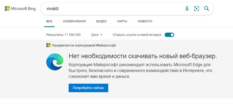 Кракен зеркало сайта