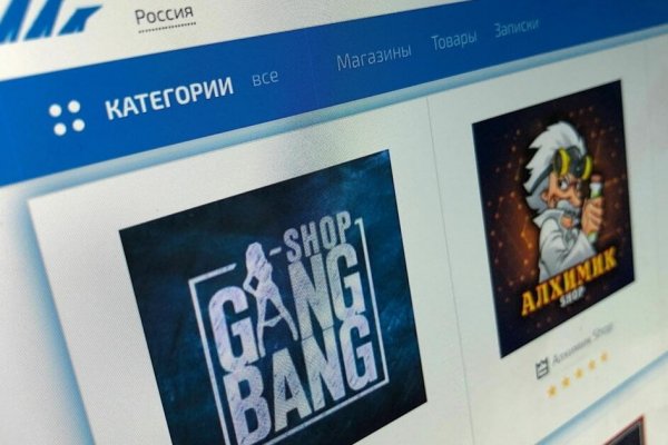 Kraken официальная ссылка
