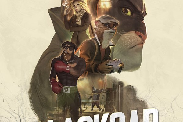 Сайт наркотиков купить