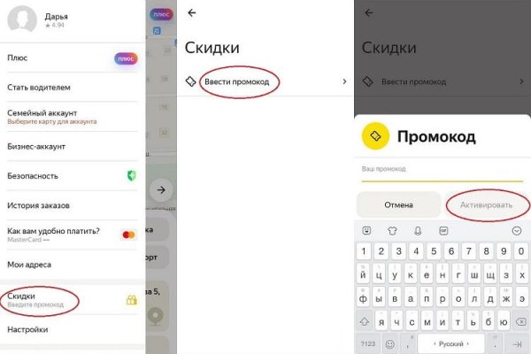 Kraken ссылка kraken clear com