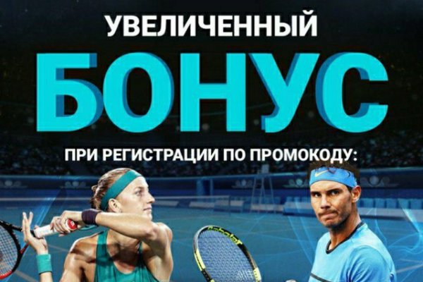 Ссылка на кракен лукойл