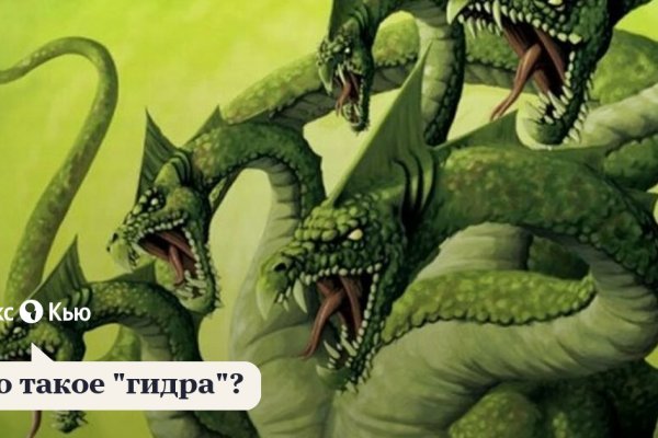 Kraken дарк магазин