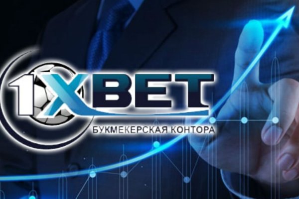 Кракен ссылка список