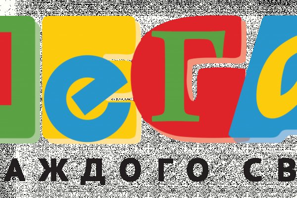 Кракен наркологический