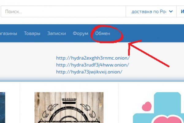 Как зарегистрироваться в кракен в россии