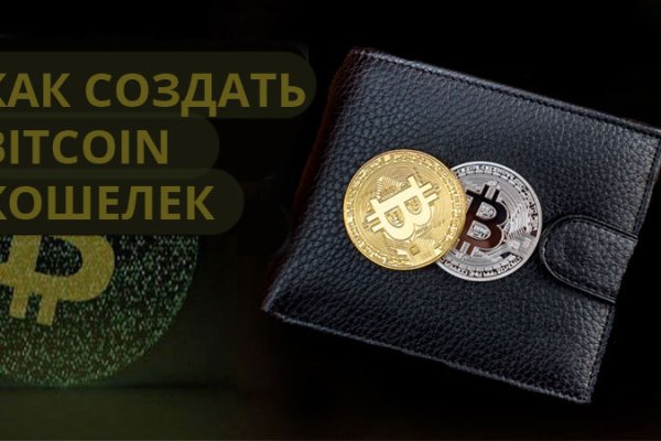 Площадка кракен kraken dark link