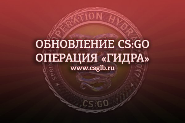 Кракен площадка ссылка