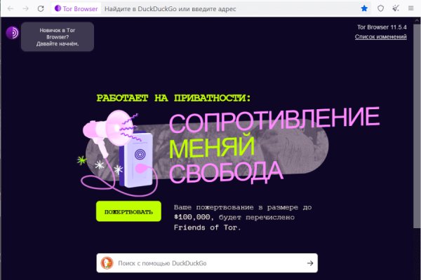 Kra50.at Вход на сайт главная страница