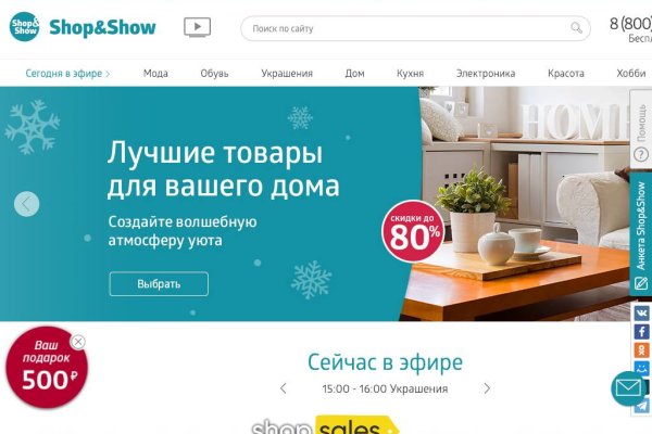 Пользователь не найден при входе на кракен