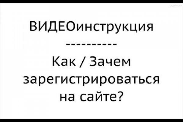 Как восстановить страницу на кракене