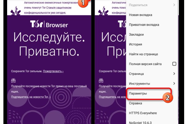 Сайт кракена актуальный
