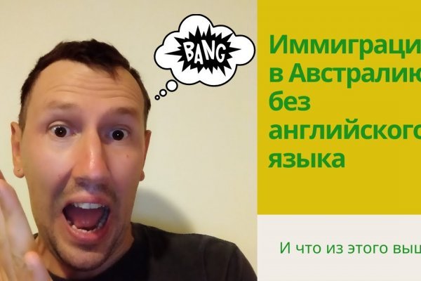 Tor kraken маркет
