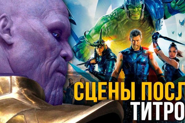 Kraken ссылка зеркало официальный