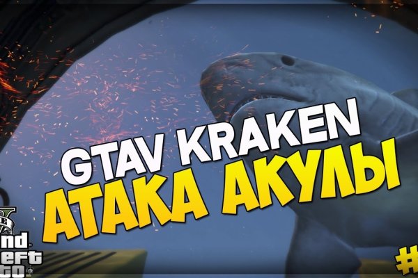 Kra45at