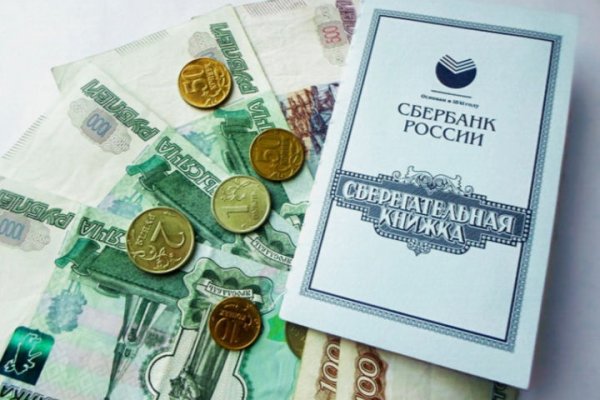 Кракен черный сайт