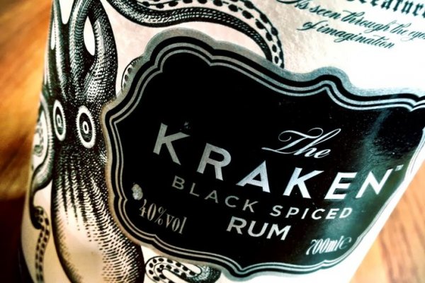 Kraken onion link
