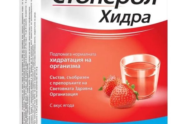 Ссылка кракен сайт зеркало
