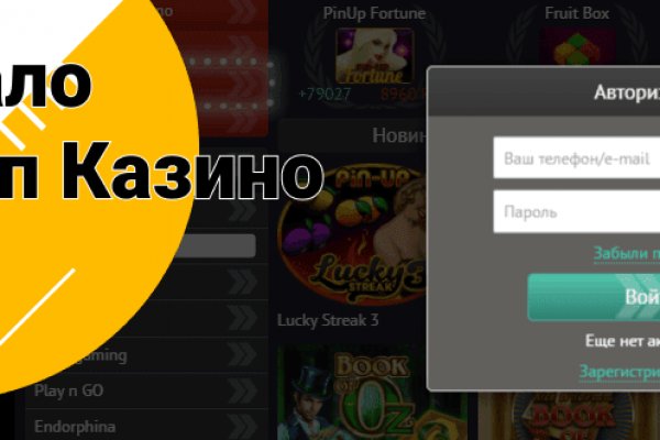 Kra48.at Вход на сайт главная страница