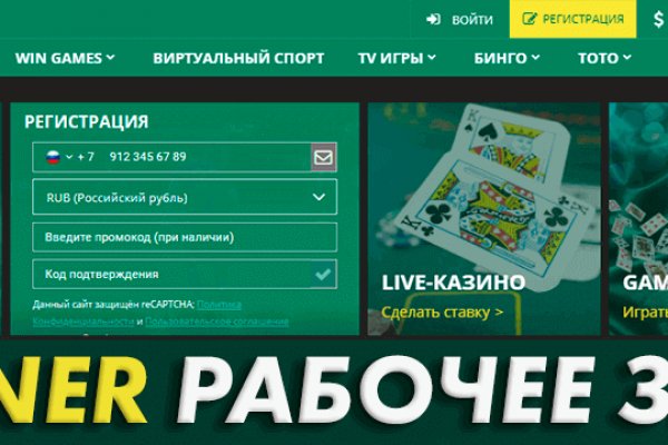Кракен 15 ссылка