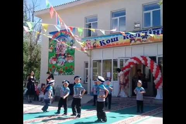 Gidra магазин