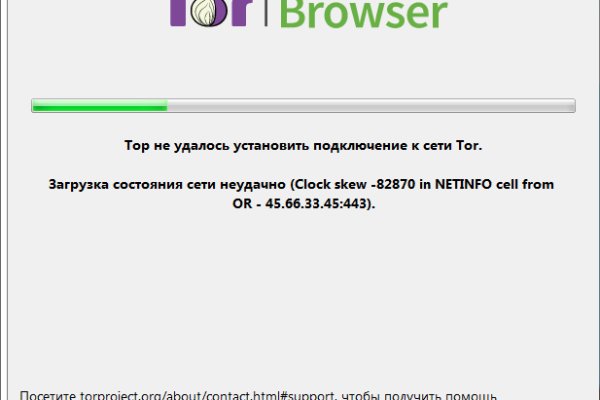 Как вывести деньги с кракена тор