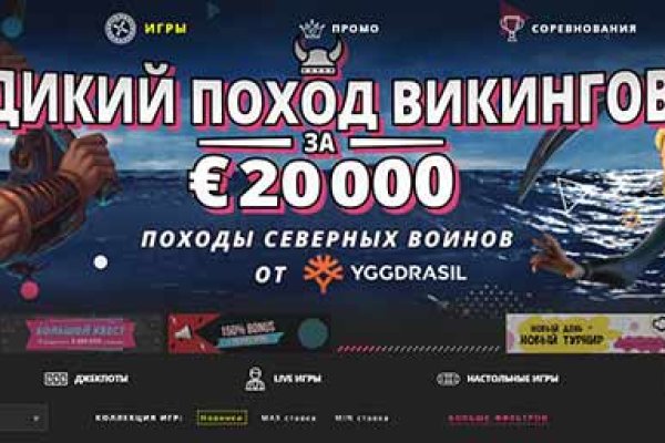 Kraken market зеркала