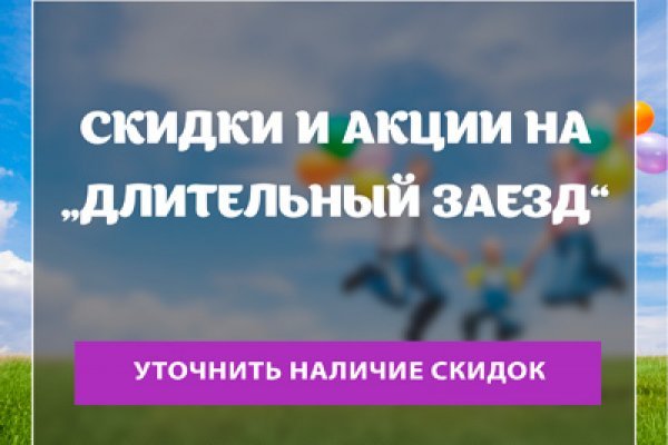 Кракен даркнет вход